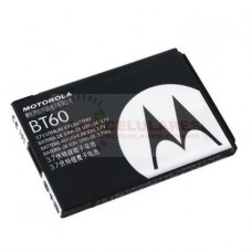 BATERIA MOTOROLA C168 SIMILAR