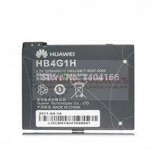 BATERIA HB4G1H TABLET HUAWEI IDEOS S7 SLIM 3250 MAH 3.7V