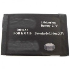 BATERIA LG KM710 SIMILAR