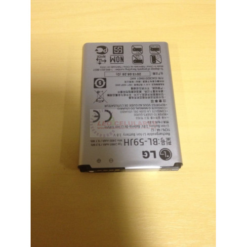 thumbnail image 2 of Genuine OEM LG BL-59JH Replacement Battery - 2460mAh For Optimus L7 II P710, L7X P714, Dual P715, P716 2 of 3