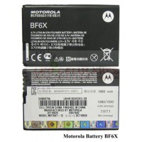 Bateria Motorola Bf6x Xt862 Xt882 Xt860 Milestone 3 original