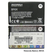Bateria Motorola Bf6x Xt862 Xt882 Xt860 Milestone 3 similar