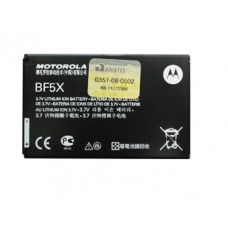 BATERIA MOTOROLA BF5X MB525 MB526 ORIGINAL