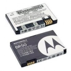 BATERIA MOTOROLA BR50 V3 U6 V3I SIMILAR