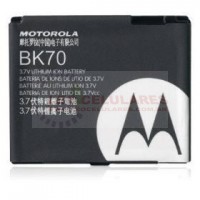 BATERIA MOTOROLA Z10 NEXTEL I335 SIMILAR