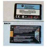 BATERIA MOTOROLA E398 ORIGINAL