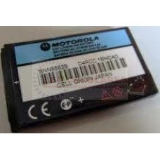 BATERIA MOTOROLA C150 E398 V510 T720 SIMILAR