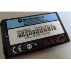 BATERIA MOTOROLA C150 E398 V510 T720 SIMILAR