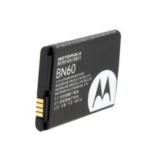 BATERIA MOTOROLA A45 BN60 QA30 SIMILAR