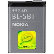 BATERIA NOKIA BL5BT 2600c ORIGINAL