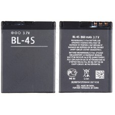 BATERIA NOKIA BL4S 2680 3600 7100 7610 ORIGINAL