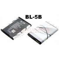 BATERIA PARA NOKIA BL5B 3220 6020 6120C 3230 N80 SIMILAR