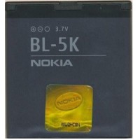 BATERIA NOKIA BL5K N85 ORIGINAL