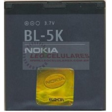 BATERIA NOKIA BL5K N85 ORIGINAL