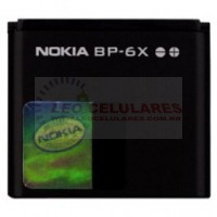 BATERIA NOKIA BP6X 8860 CHROMA SIMILAR