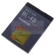 BATERIA NOKIA BL4B 6111 ORIGINAL