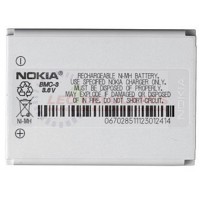 BATERIA NOKIA 3520 3310 3320 1220 SIMILAR