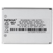 BATERIA NOKIA 3520 3310 3320 1220 SIMILAR