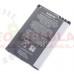 BATERIA NOKIA BP4L E71 E6 ORIGINAL