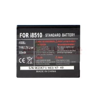 BATERIA SAMSUNG I8510 B5722 SIMILAR