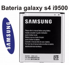 BATERIA SAMSUNG B600BU I9500 I9502 I9505 I9508 ORIGINAL