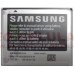 Bateria Samsung EB535151VU Galaxy S2 Lite I9070 SIMILAR