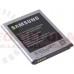 BATERIA SAMSUNG EBL1G6LLU GALAXY S3 I9300 ORIGINAL