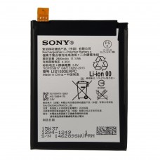 BATERIA SONY XPERIA Z5 E6603 LIS1593ERPC 100% ORIGINAL