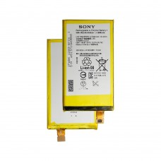 Bateria Lis1594erpc Sony Xperia Xa Ultra F3216 Original