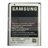 BATERIA SAMSUNG EB615268VU GALAXY NOTE N7000 SIMILAR