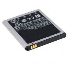 BATERIA SAMSUNG  EB615268VU I9220 N7000 ORIGINAL