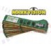 MEMORIA MARKVISION DDR 3 2GB PARA PC