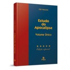 Estudo do Apocalipse Vol. Único CAPA DURA