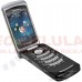 BLACKBERRY 8220 FLIP NOVO DESBLOQUEADO CÂMERA 2MP BLUETOOTH USB WI-FI MP3 OFFICE E GPS