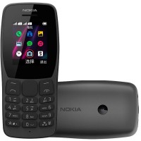 Celular Nokia 110 radio Fm e leitor integrado