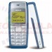 CELULAR NOKIA 1110 NOVO