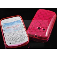 CAPA SILICONE TPU SONY ERICSSON TXT CK13I